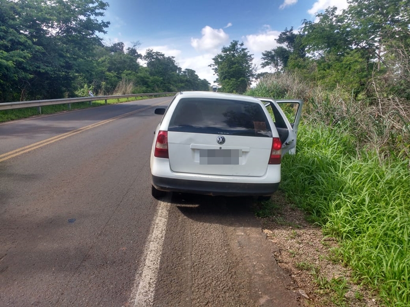 (Foto: Divulgação / PM)