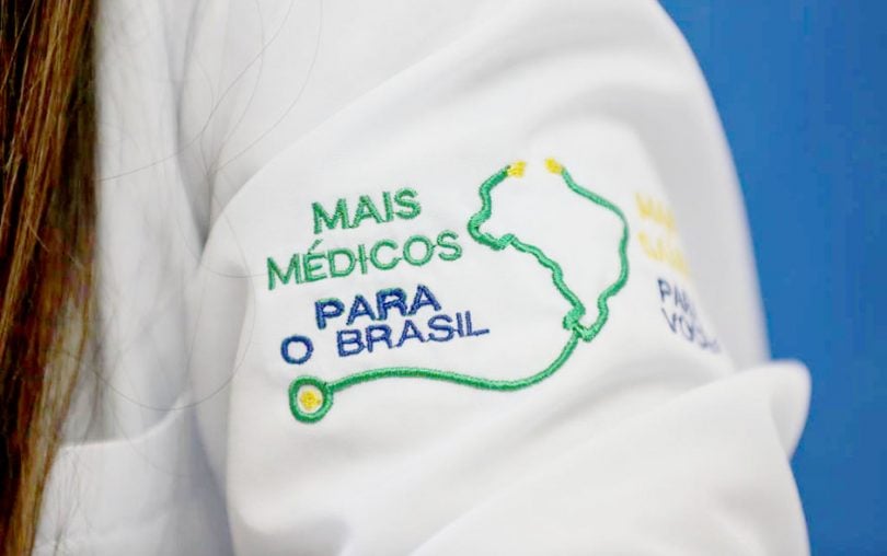 Novos editais do Mais Médicos têm vagas para atuação em presídios e consultórios de rua (Foto: Reprodução)