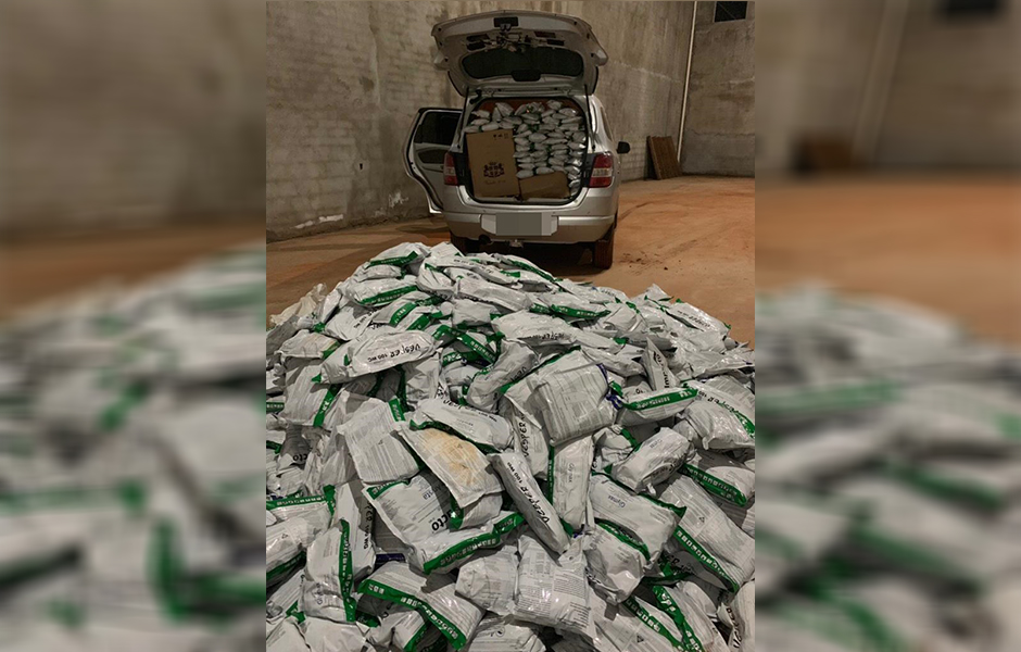 (Foto: Divulgação / PM)