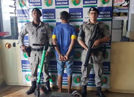 (Foto: Divulgação / PM)