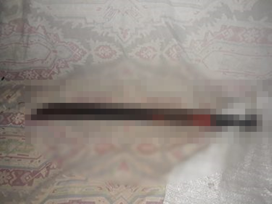 (Foto: Divulgação / PM)