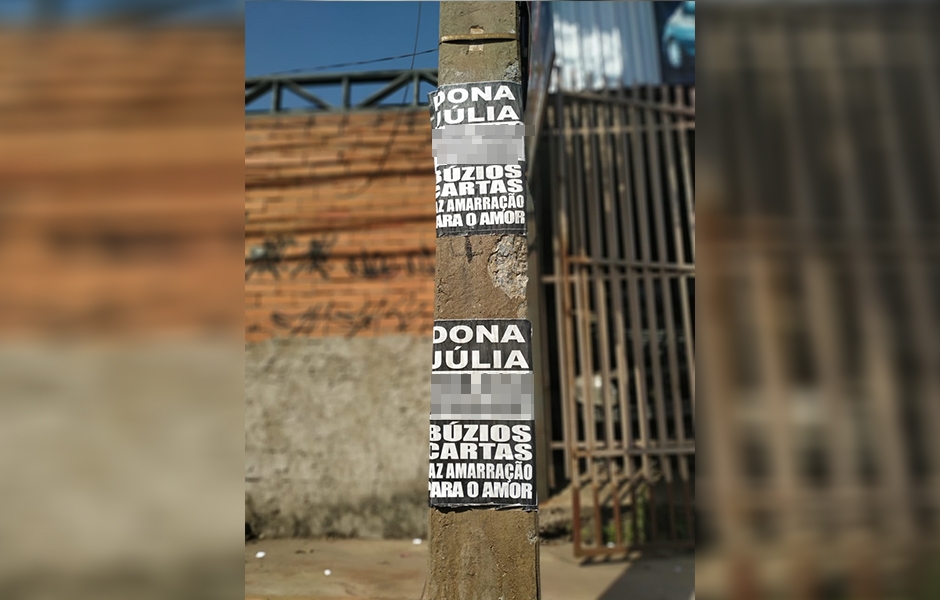 (Foto: Divulgação / Dema)