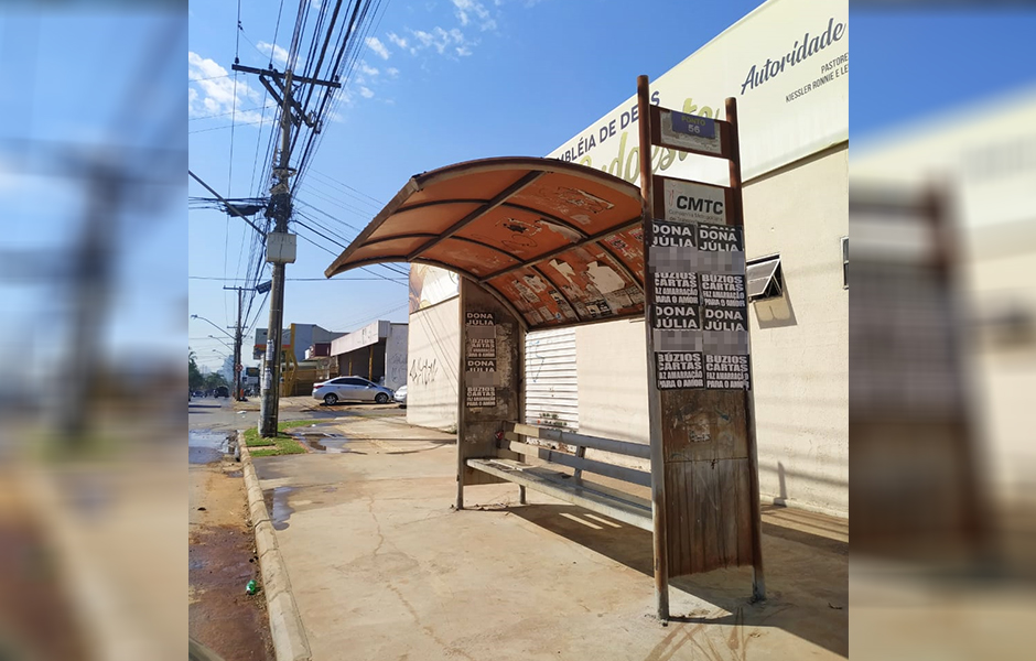 (Foto: Divulgação / Dema)