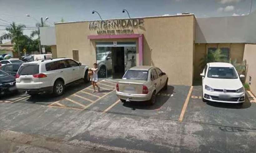 Aparecida (GO): Maternidade Marlene Teixeira fechará para atendimento especializado à mulher
