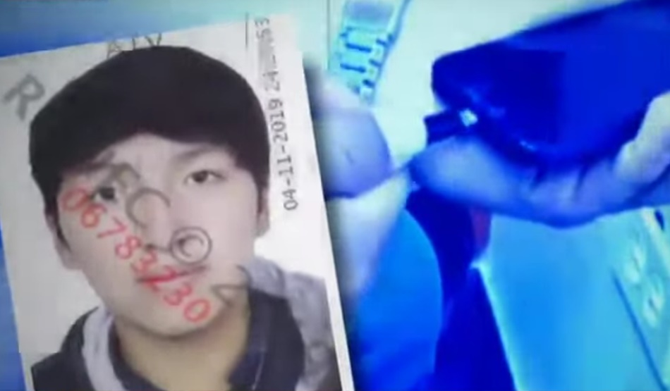 Ronaldiño Carlos Eulogio