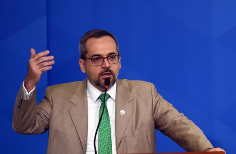 MEC lança aplicativo para carteira digital estudantil