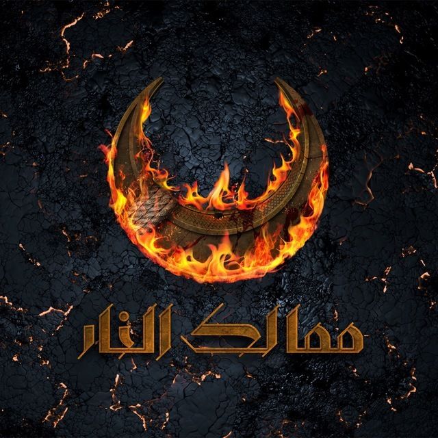 (Foto: Reprodução)