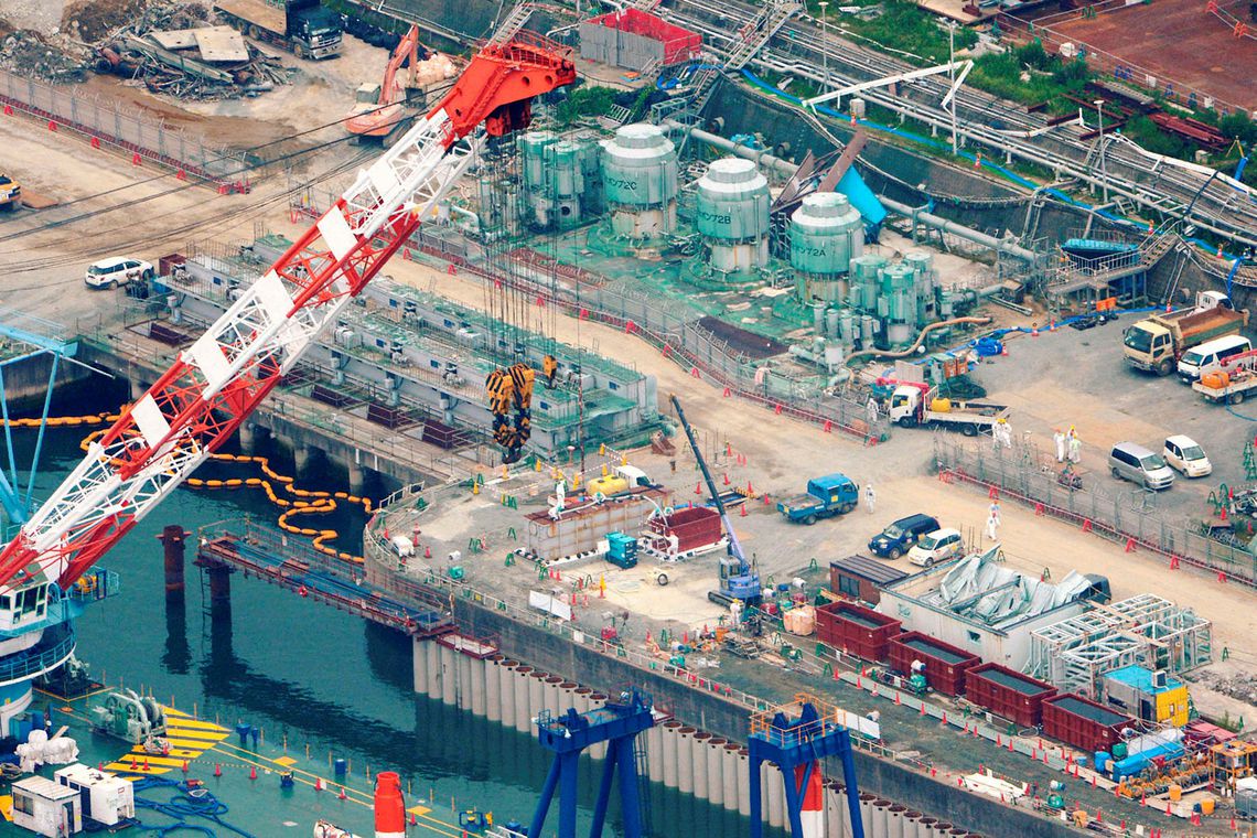 (Foto: Reprodução/Agência Brasil)