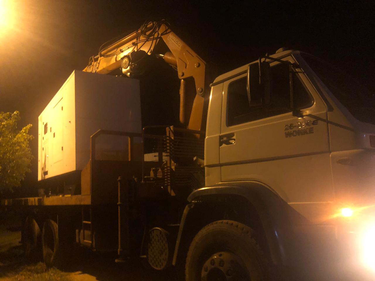 Segundo PC, prisão ocorreu momentos antes que suposto segundo furto ocorresse (Foto: divulgação/PC)