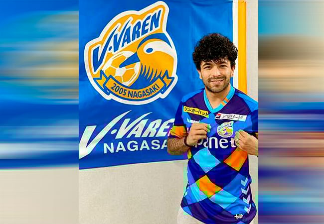 Atlético-MG confirma venda de Luan a clube do Japão e fatura R$ 6 milhões