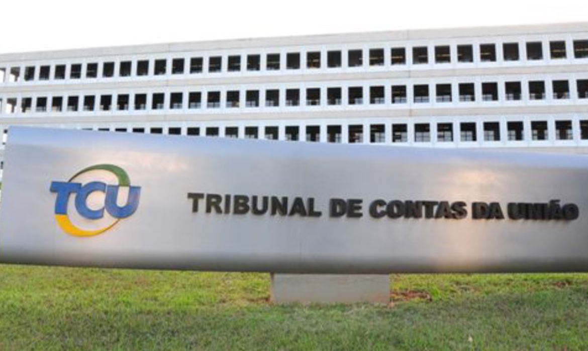 Tribunais de contas têm 5 anos para rever aposentadorias, decide STF