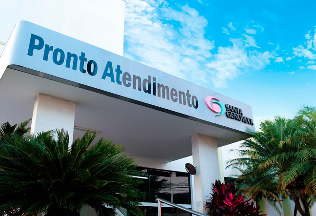 Hospital Santa Genoveva (Foto: Divulgação)