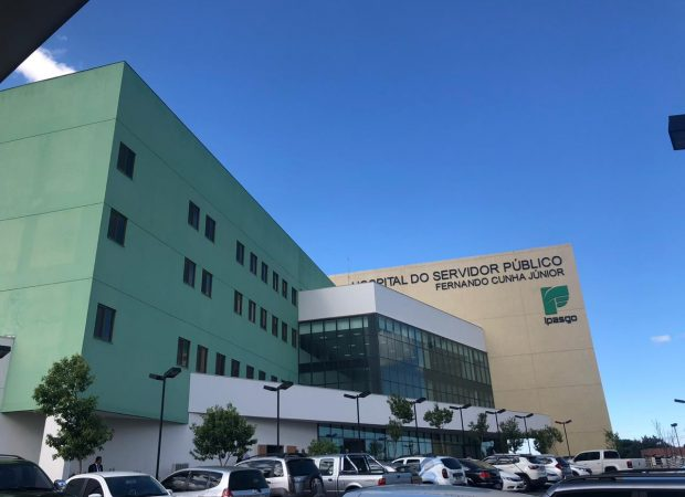 HCamp de Goiânia foi uma das unidades desmobilizadas e convertidas em outra unidade (Foto: Divulgação - Governo de Goiás)