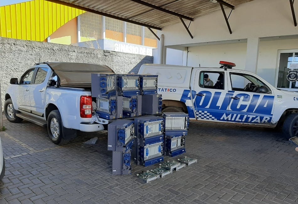 (Foto: Divulgação/PM)
