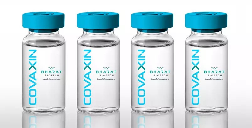 Governo oficializa fim de acordo para compra da vacina indiana Covaxin