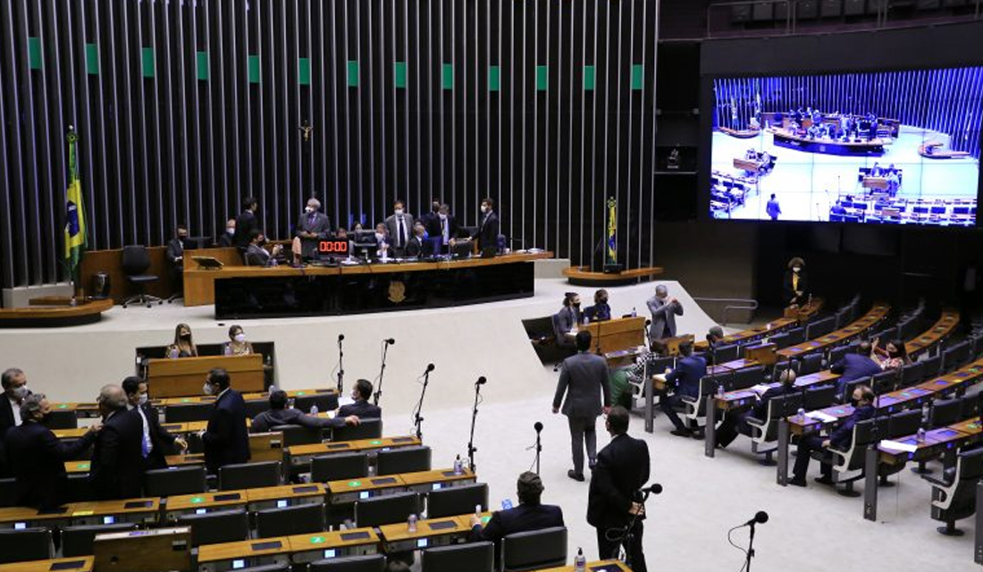 Plenário da Câmara dos Deputados