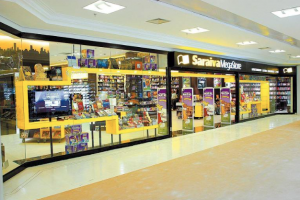 Unidade da livraria Saraiva (Foto: Divulgação)