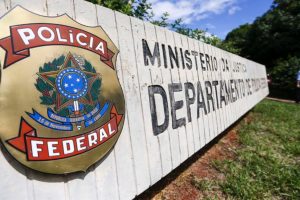 Sede da Polícia Federal em Brasília