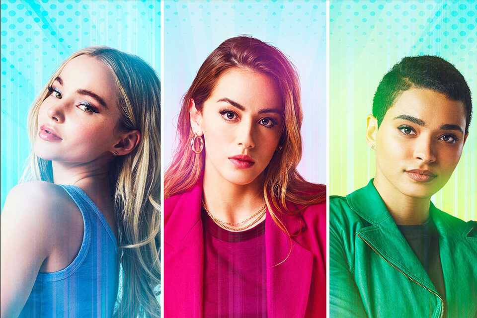 Powerpuff