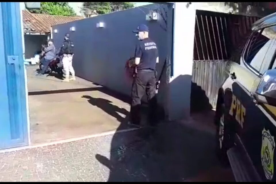 Polícia Rodoviária Federal