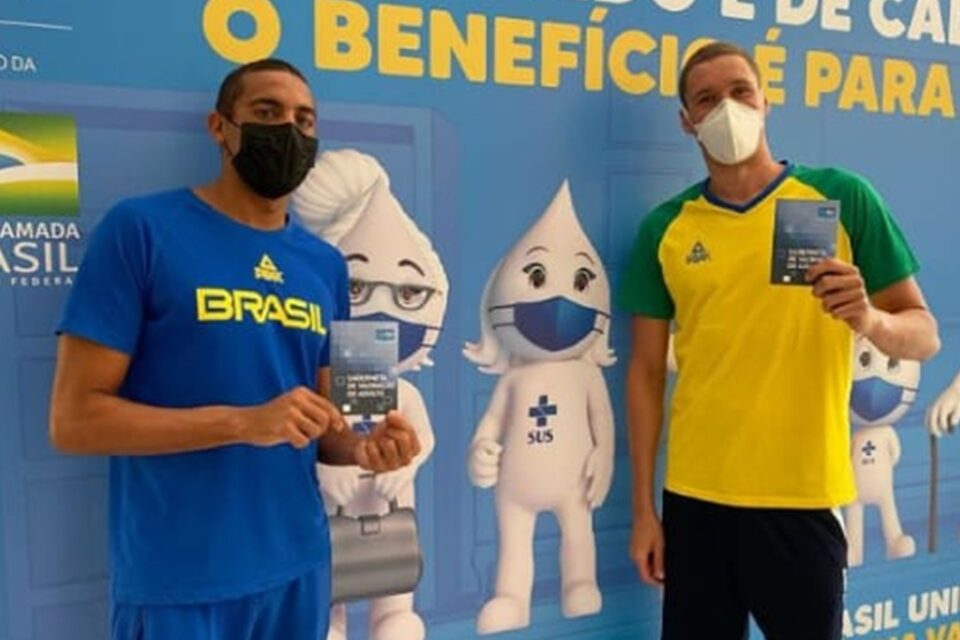 Diogo Villarinho