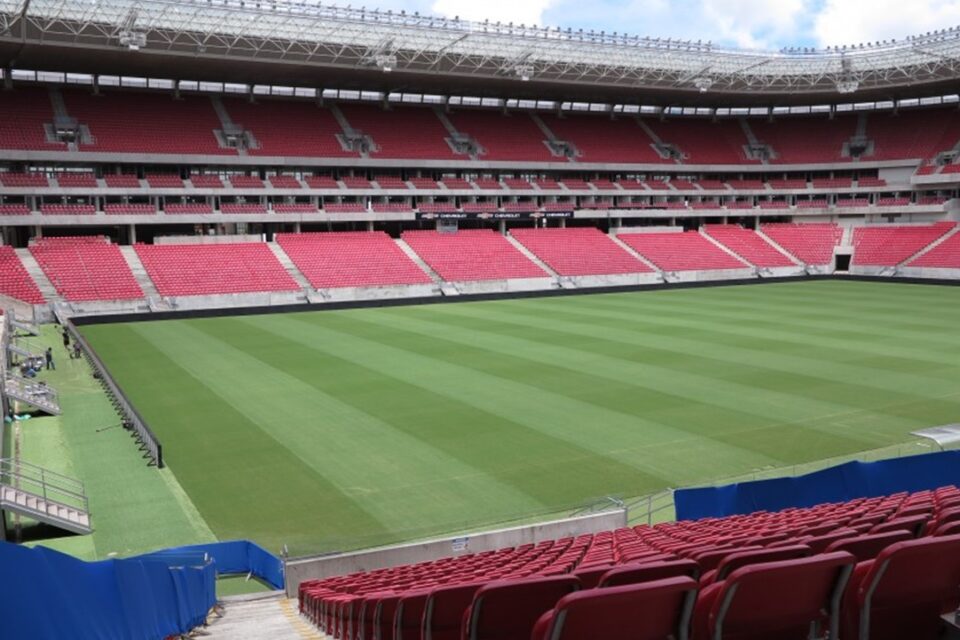 Arena Pernambuco