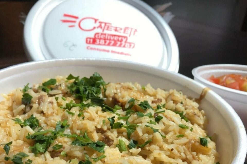 Cateretê é opção de almoço executivo em Goiânia