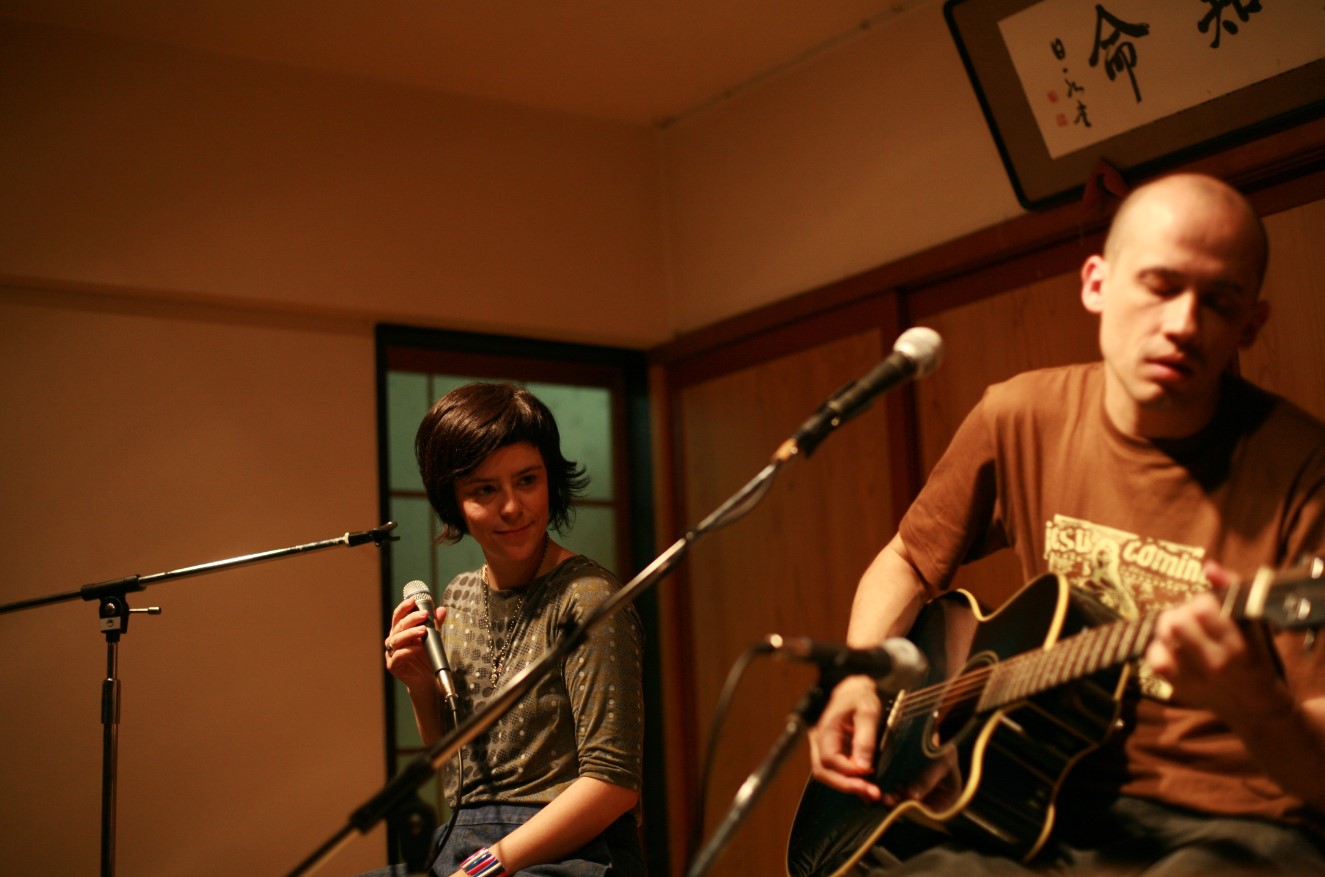 #CulturaEmCasa Pato Fu