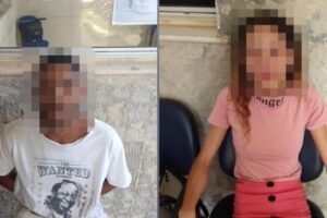 Junto com a Polícia Civil do Pará, a Polícia Civil de Goiás prendeu M. A. G. e L. R. C. suspeitos de matar Marcos Eder Peter em Anápolis - No Pará, polícia prende casal suspeito de matar homem por causa de doses de pinga em Anápolis