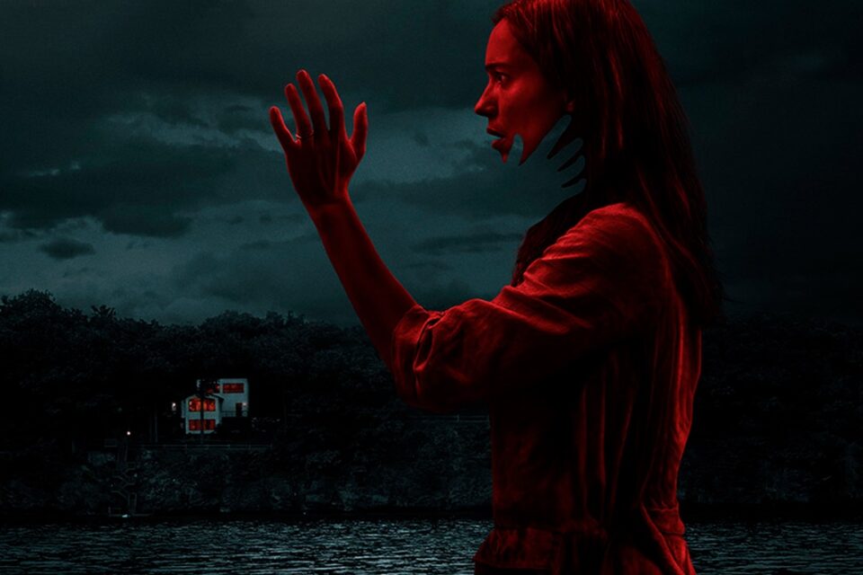 The-Night-House-trailer