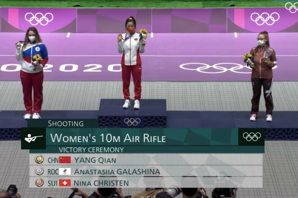 Tiro Esportivo Yang Quian