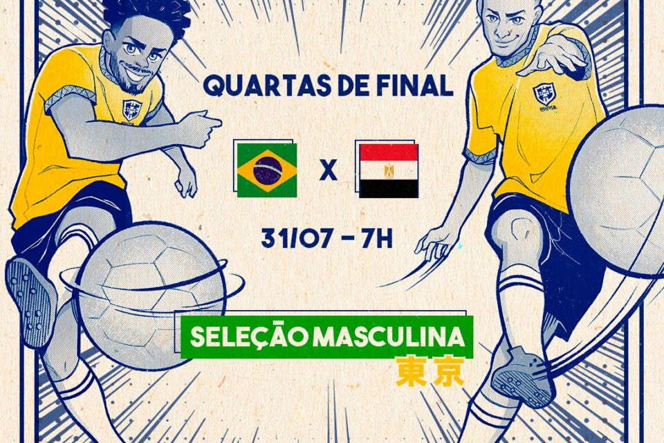 Foto: Reprodução/CBF