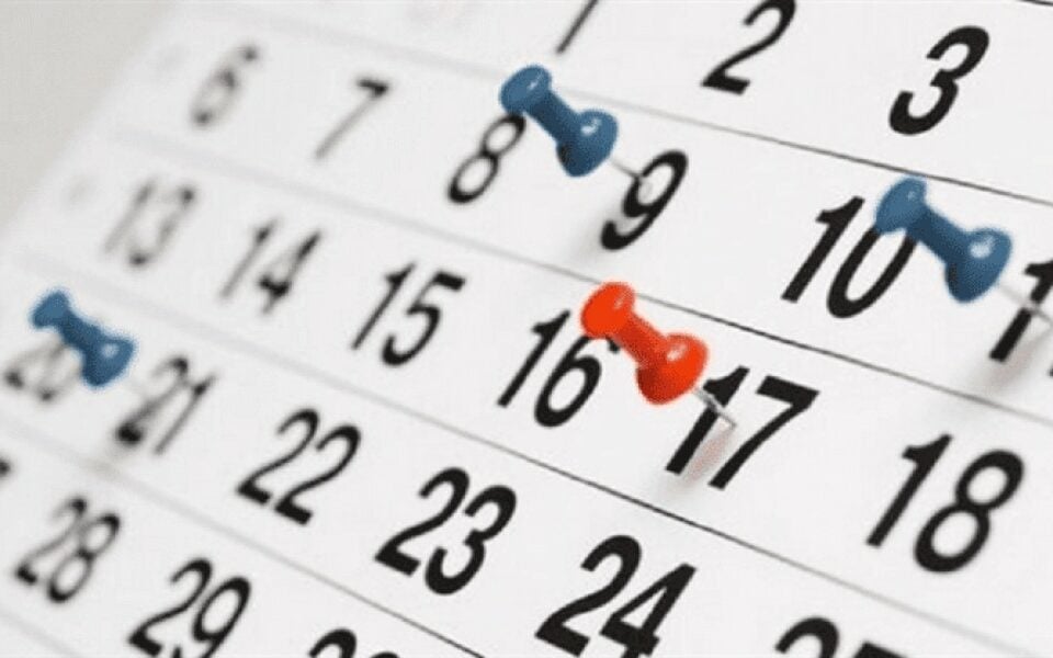 Tragédias explicam por que agosto é conhecido como 'mês do desgosto'
