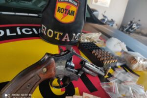 Suspeito de matar porteiro em assalto na GO-040 é preso em Goiânia (Foto: divulgação/ PM)