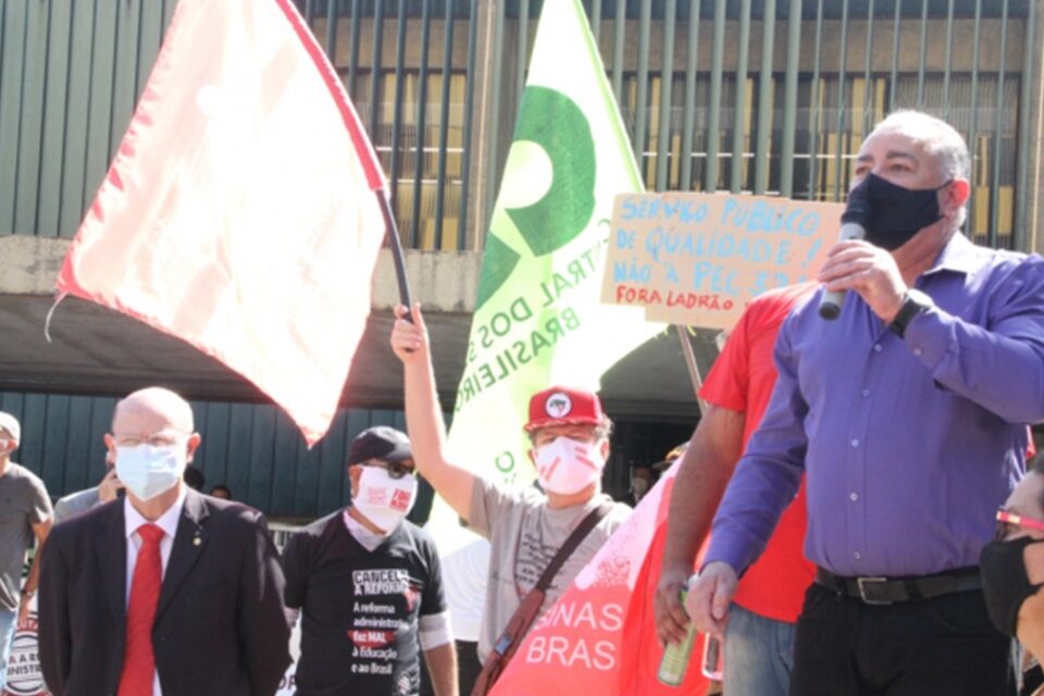 Servidores públicos federais de Goiás e do País realizam paralisação nesta quinta