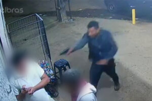 Assalto distribuidora Goianira