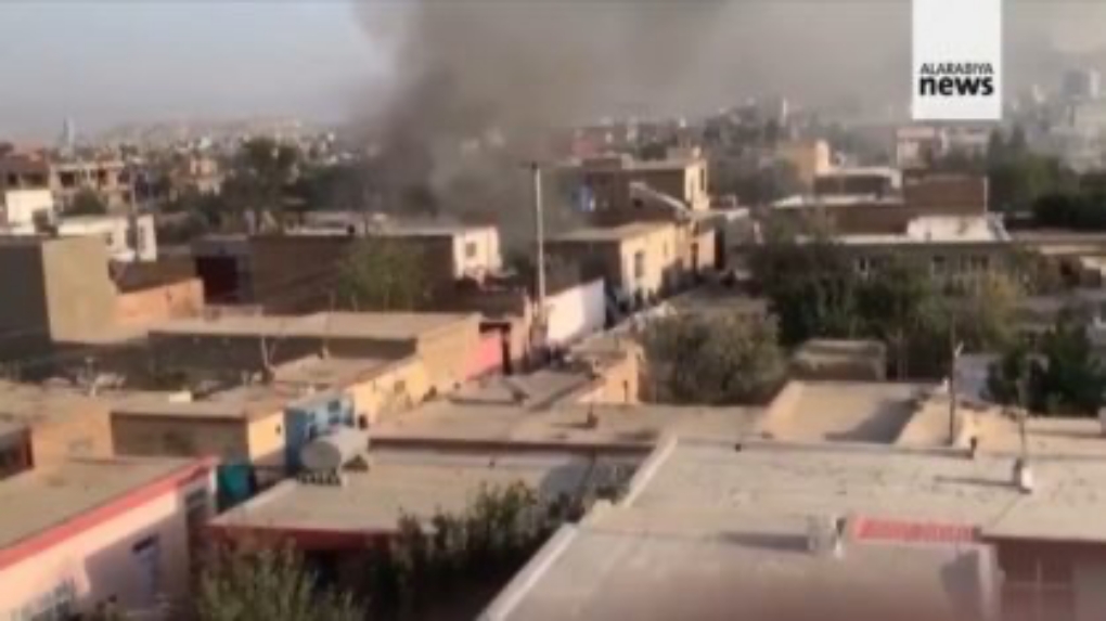 Nova explosão é ouvida nos arredores do aeroporto de Cabul, dizem testemunhas