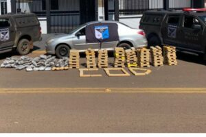 Suspeito foi socorrido, mas morreu antes de chegar no hospital de Chapadão do Céu