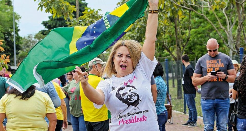 CPI convoca ex-mulher de Bolsonaro para prestar depoimento (Foto: Facebook)