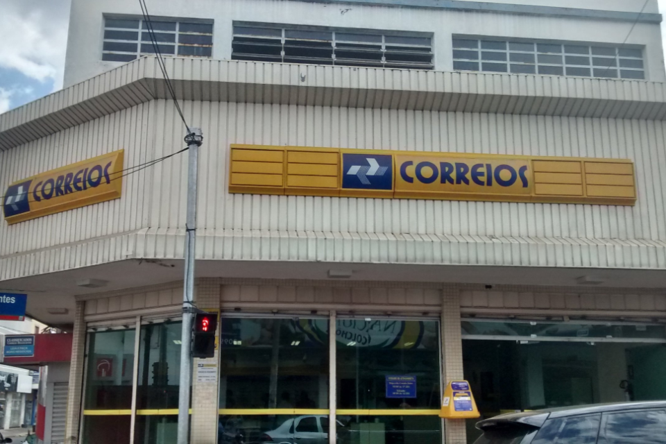 Unidade na Avenida Tiradentes será fechada a partir desta sexta-feira (3)