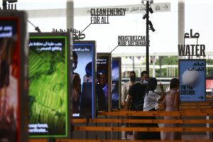 O pavilhão da Oportunidade, na Expo Dubai 2020.