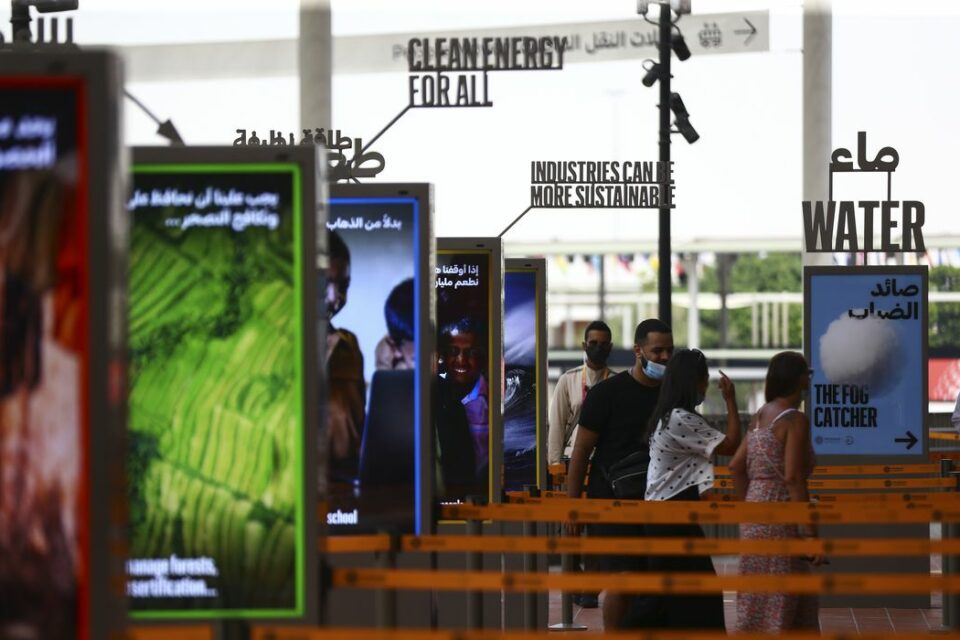 O pavilhão da Oportunidade, na Expo Dubai 2020.