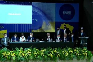 Convenção do DEM aprova fusão com PSL (Foto: Youtube)