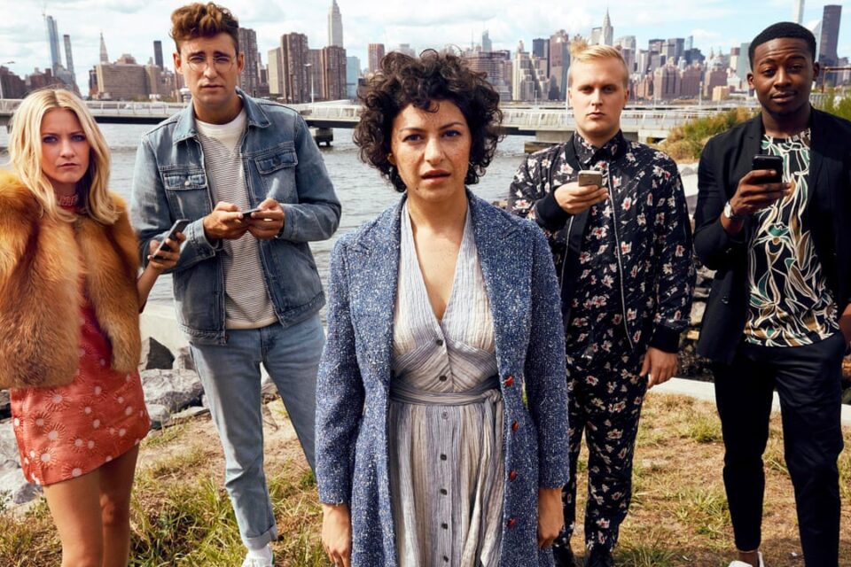 search party