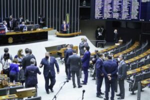 Câmara deve votar legalização dos jogos, cultivo da cannabis para uso medicinal e ensino à distância em 2022 (Foto: Câmara dos Deputados - Divulgação)