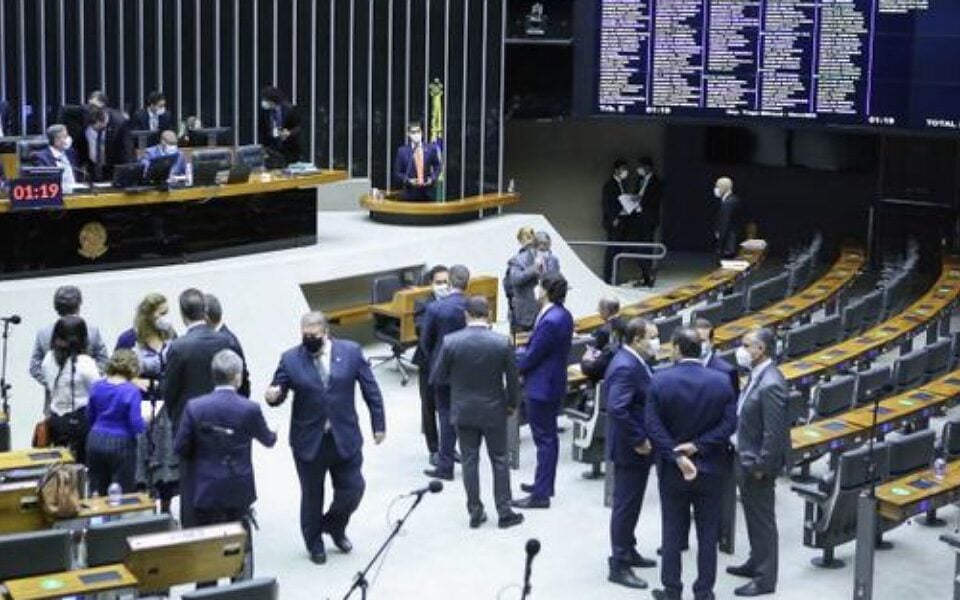 Câmara deve votar legalização dos jogos, cultivo da cannabis para uso medicinal e ensino à distância em 2022 (Foto: Câmara dos Deputados - Divulgação)