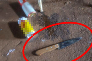 Suspeito de esfaquear irmão que tentou evitar briga de casal é preso em Aparecida do Rio Doce