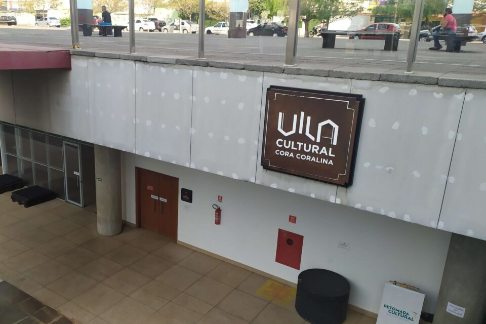 sarau da policia penal na vila cultural cora coralina
