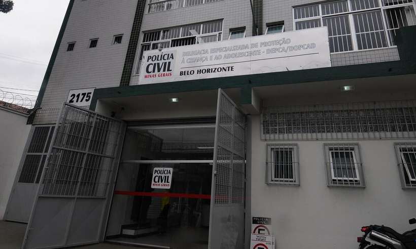 José Carlos Paiva/Imprensa MG