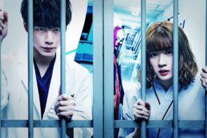 Japanese Film Festival Online - festival de filmes japoneses